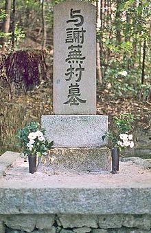 La tombe de Buson à Kyoto