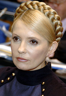 Yulia Tymoshenko (2008).jpg