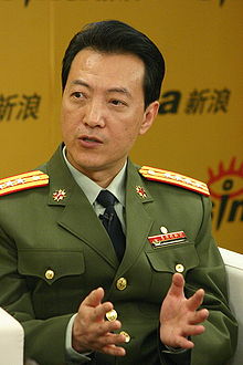 Zhang jigang2006.jpg