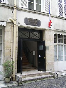 Musée national Eugène Delacroix Entrée.jpg