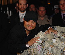 Jerry Yang 2007 WSOP.jpg