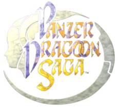 Panzer Dragoon Saga logo.png