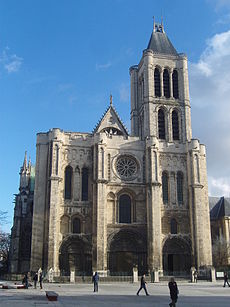 Image illustrative de l'article Basilique Saint-Denis