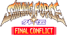 Shining Force Gaiden Final Conflict.gif