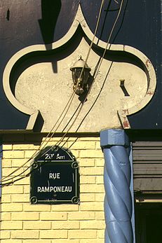 Rue Ramponeau Paris 12-02-2000.JPG
