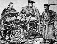 Chinese officers with Montigny Mitrailleuse.jpg