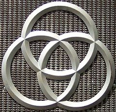 Le logo de Krupp AG représente trois roues pleines