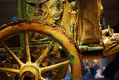 Etruscan chariot wheel.jpg