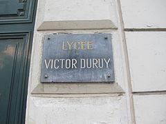 Plaque-lycée-Victor-Duruy(Paris)2.jpg
