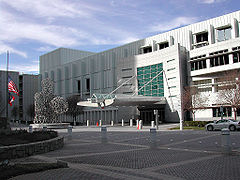 Le Woodruff Arts Center, résidence de l'Orchestre symphonique d'Atlanta
