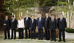 34th G8 summit member 20080707.jpg