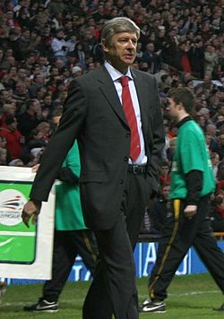 Arsène Wenger 2008.jpg