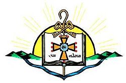 Assyrian Church of the East Symbol.jpg