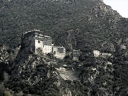 Monastère de Stavroniketa sur le Mont Athos