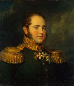 Karl Fedorovich Baggovut Karl Gustav von Baggehufwudt