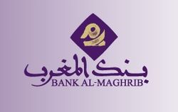 Image illustrative de l'article Bank Al-Maghrib