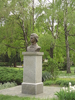 Buste de Branko Radičević, à Zemun