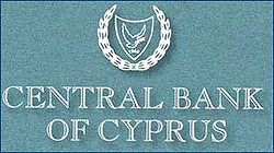 Image illustrative de l'article Banque centrale de Chypre