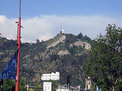 Vue de la colline depuis la station Mapocho