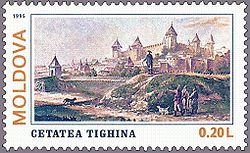 Cetatea Tighina.JPG