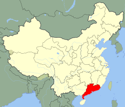 Carte indiquant la localisation du Guangdong (en rouge) à l'intérieur de la Chine