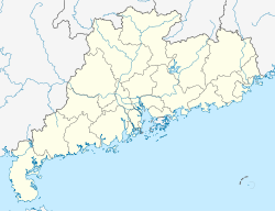 (Voir situation sur carte : Guangdong)