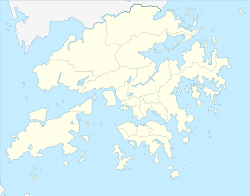 Géolocalisation sur la carte : Hong Kong