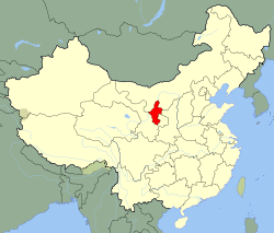 Carte indiquant la localisation du Ningxia (en rouge) à l'intérieur de la Chine