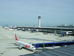 Le terminal dédié aux vols intérieurs.