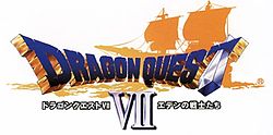 Dragon Quest VII logo.jpg