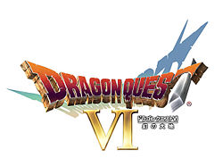 Logo de la version DS japonaise.