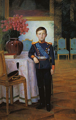 Portrait du tsarévitch en 1911