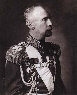 Grand-duc Dmitri Konstantinovitch de Russie.