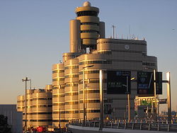 Tour de contrôle de l'aéroport