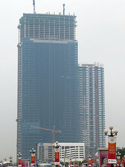 Keangnam Tower October 2010.jpg