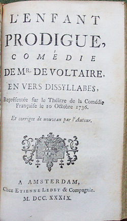 Édition d'Amsterdam 1739