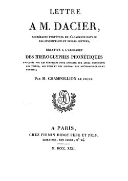 Couverture de l'édition Firmin Didot, 1822