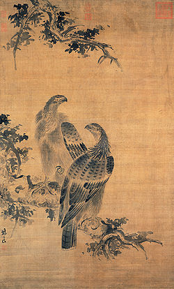 Lin Liang-Eagles.jpg