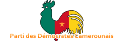 Logo Parti des Democrates Camerounais.png