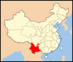 Carte indiquant la localisation du Yunnan (en rouge) à l'intérieur de la Chine