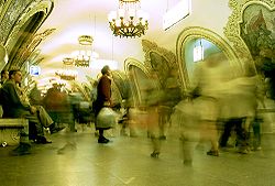 Moscow Metro, Kievskaya station.jpg