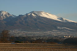 Vue du mont Asama.