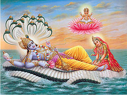 Image illustrative de l'article Narayana