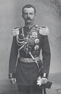 Grand-duc Piotr Nikolaïevitch de Russie