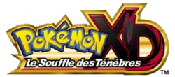 Pokémon XD le Souffle des Ténèbres Logo.png