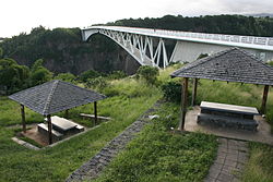 Pont-du-Bras-de-la-Plaine-2.JPG