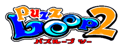 Logo de Puzz Loop 2