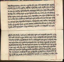 Manuscrit du Rig-Veda en devanagari (début du XIXe siècle).