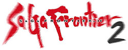 SaGa Frontier 2 logo.jpg
