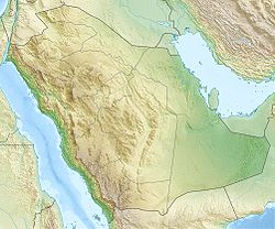 (Voir situation sur carte : Arabie saoudite)